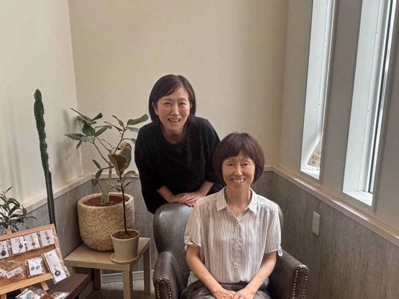 新庄駅美容室・美容院・ヘアサロン｜hair salon Air(アイル)